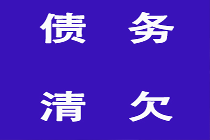 摩托车行业货款回收难题破解之道