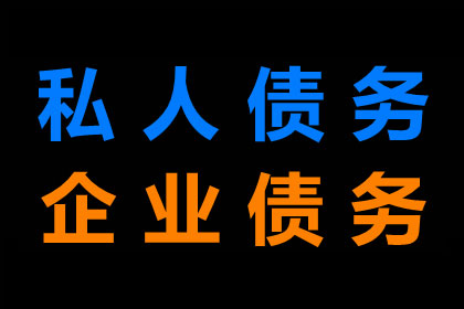 保险公司无权以无责任为由拒绝赔偿，索赔对象由当事人自行决定。